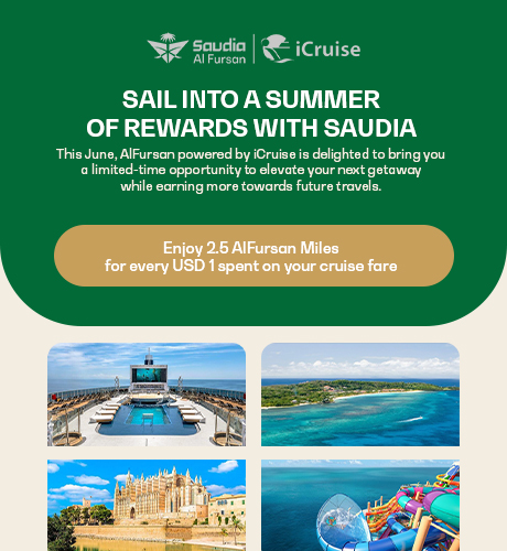 25% Bonus AlFursan Miles Promotion