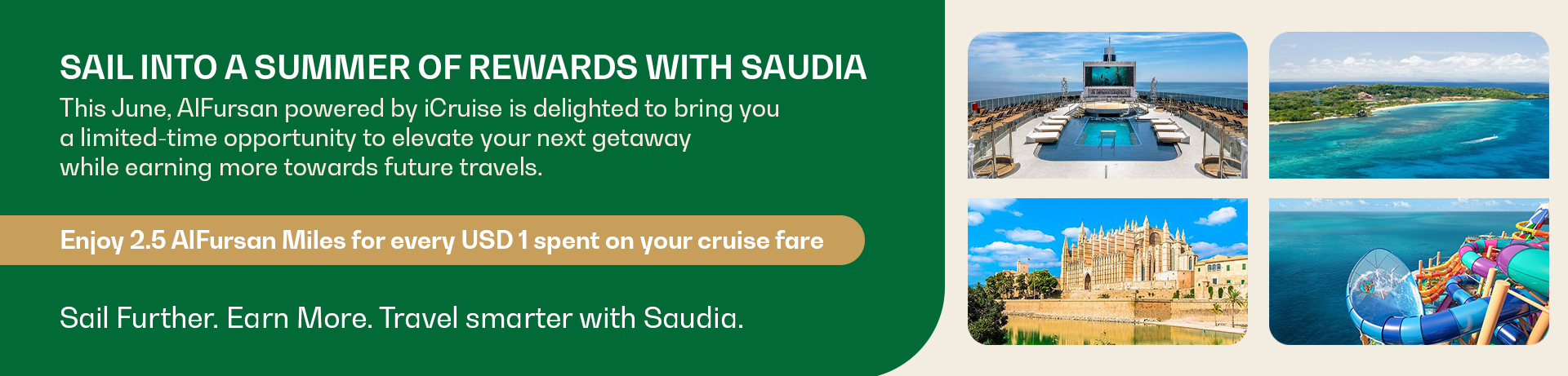25% Bonus AlFursan Miles Promotion