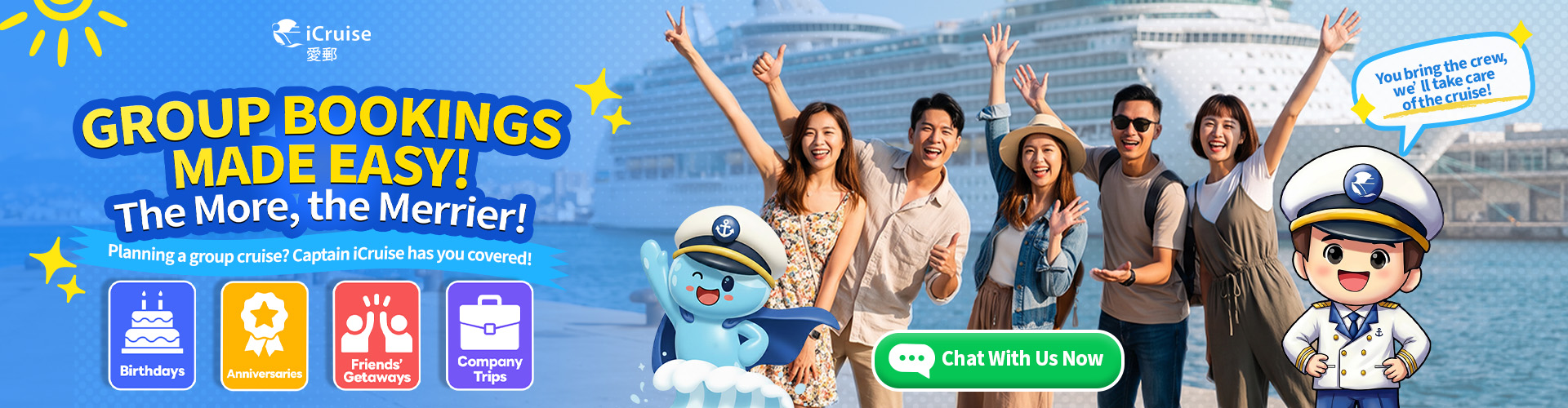 Group Booking